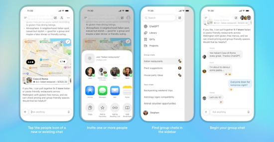ChatGPT在四地试点社交群聊功能
