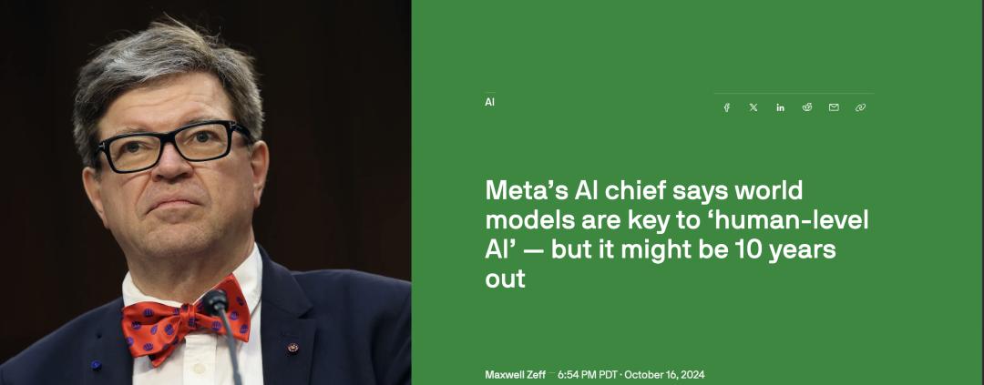 图灵奖得主LeCun最后警告Meta：我搞了40年AI，大模型是死路