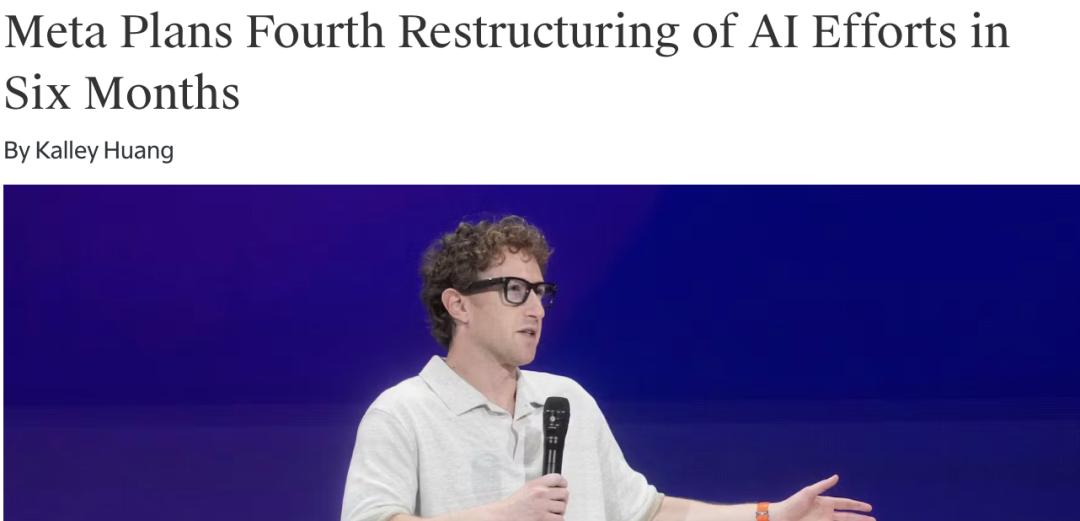 图灵奖得主LeCun最后警告Meta：我搞了40年AI，大模型是死路