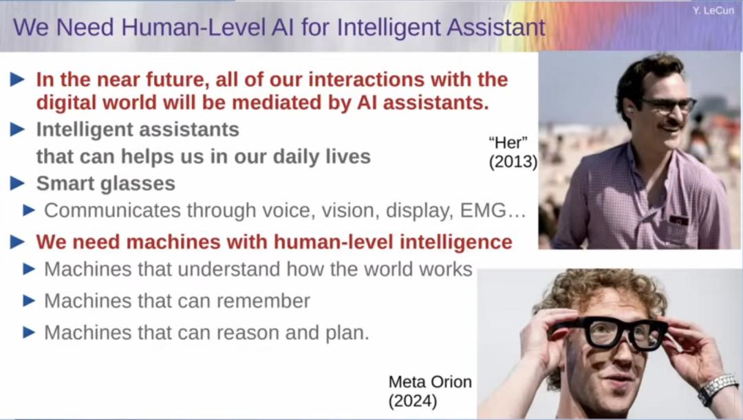 图灵奖得主LeCun最后警告Meta：我搞了40年AI，大模型是死路