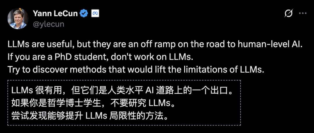 图灵奖得主LeCun最后警告Meta：我搞了40年AI，大模型是死路