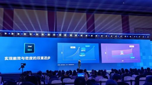 英特尔：18A工艺已大规模量产 晶体管密度提升30%