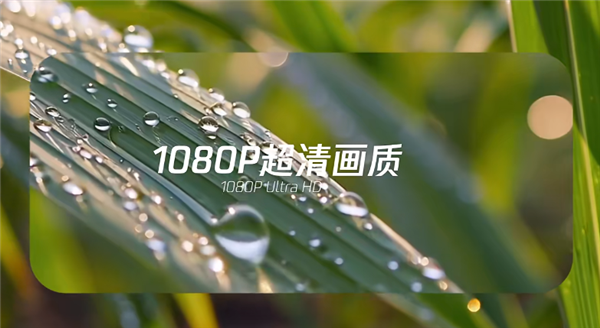 腾讯混元发布全新视频生成模型：14G消费级显卡流畅运行 生成5-10秒高清视频