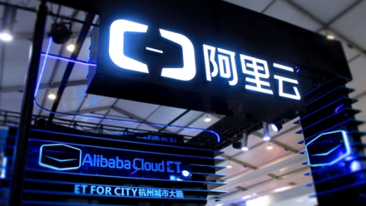 亚太唯一！Gartner最新报告：阿里云在生成式AI四大维度均领先