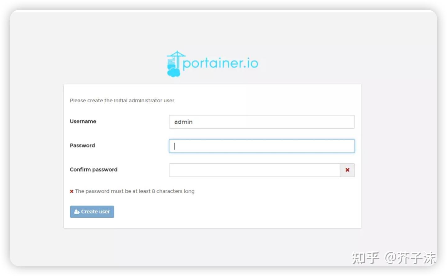容器可视化管理平台-Docker安装部署Portainer