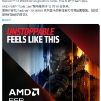 老用户暂时别想：AMD确认FSR Redstone仅适用于RX 9000！