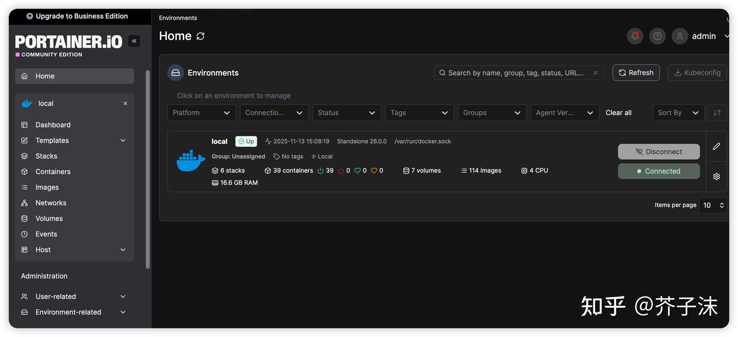 容器可视化管理平台-Docker安装部署Portainer