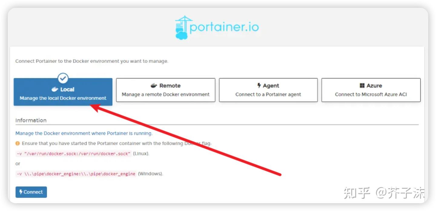 容器可视化管理平台-Docker安装部署Portainer