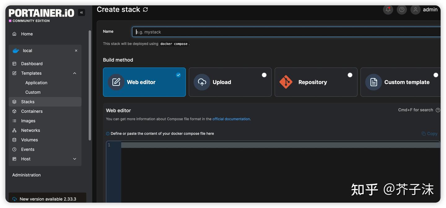 容器可视化管理平台-Docker安装部署Portainer