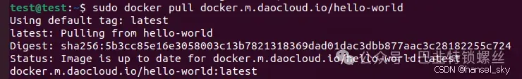 Docker换源加速(更换镜像源)详细教程