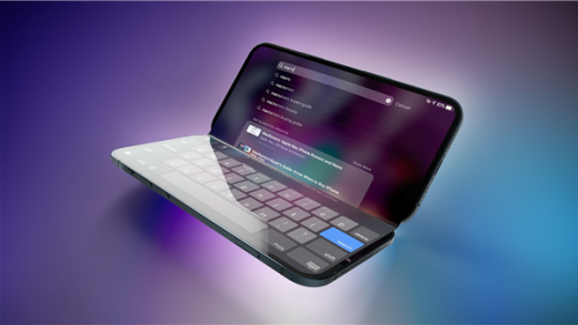 最贵苹果手机！iPhone Fold售价将突破17000元