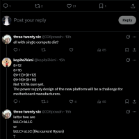 Intel 288MB大缓存剑指9950X3D2！下代Nove Lake-S包含四款bLLC型号