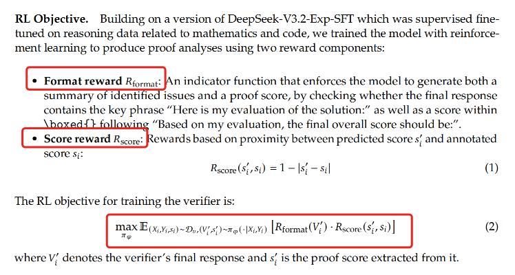 刚刚，DeepSeek开源新模型，拿下奥数证明题冠军