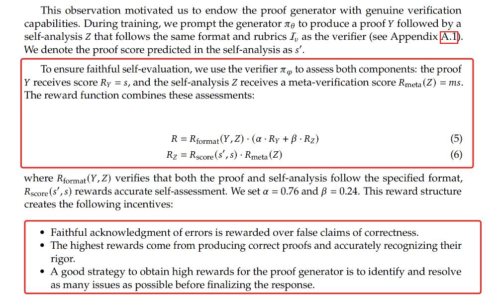 刚刚，DeepSeek开源新模型，拿下奥数证明题冠军