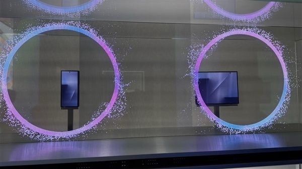 三星首款三折叠手机有望12月初发布 线下门店已开启预约 售价或超1.7万元