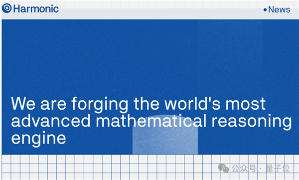 6小时告破30年数学难题 亚里士多德一夜成名