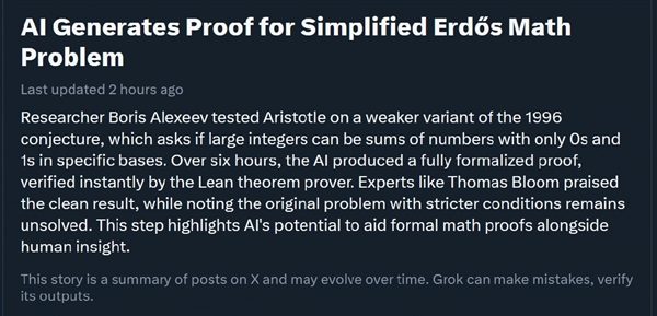 6小时告破30年数学难题 亚里士多德一夜成名