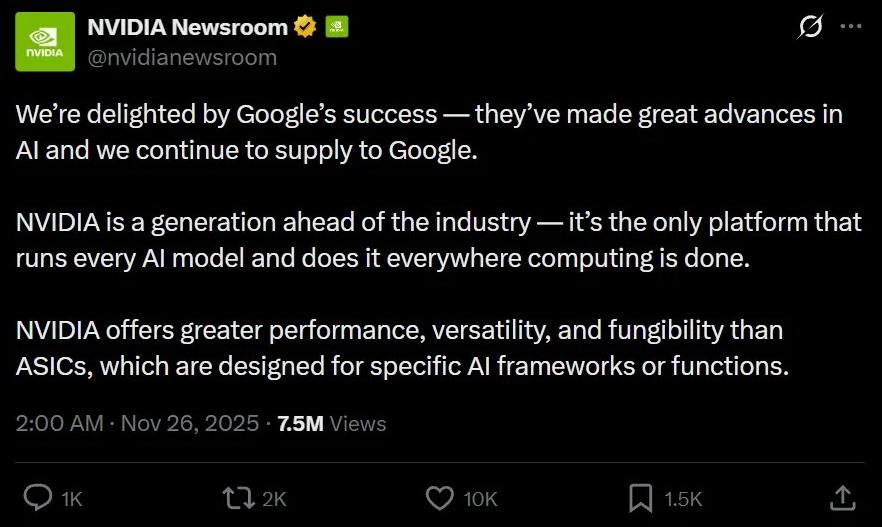 CUDA被撕开第一道口子,谷歌TPUv7干翻英伟达