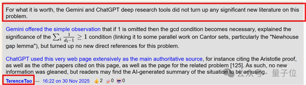 6小时告破30年数学难题 亚里士多德一夜成名