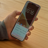 让AI拥有操作系统级权限！字节跳动携手中兴通讯试水AI手机