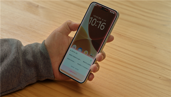 让AI拥有操作系统级权限!字节跳动携手中兴通讯试水AI手机