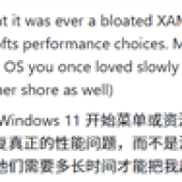 Flyoobe开发者对微软很不满：看着曾深爱的Windows被拖垮很心痛！