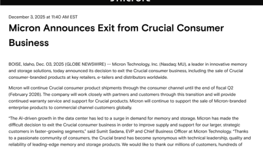 329买内存条一眨眼涨价到999！美光突然宣布退出零售存储业务 专攻HBM