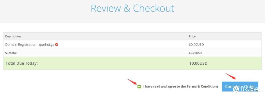 从零开始的NAS之黑群晖通过DDNS实现外网访问