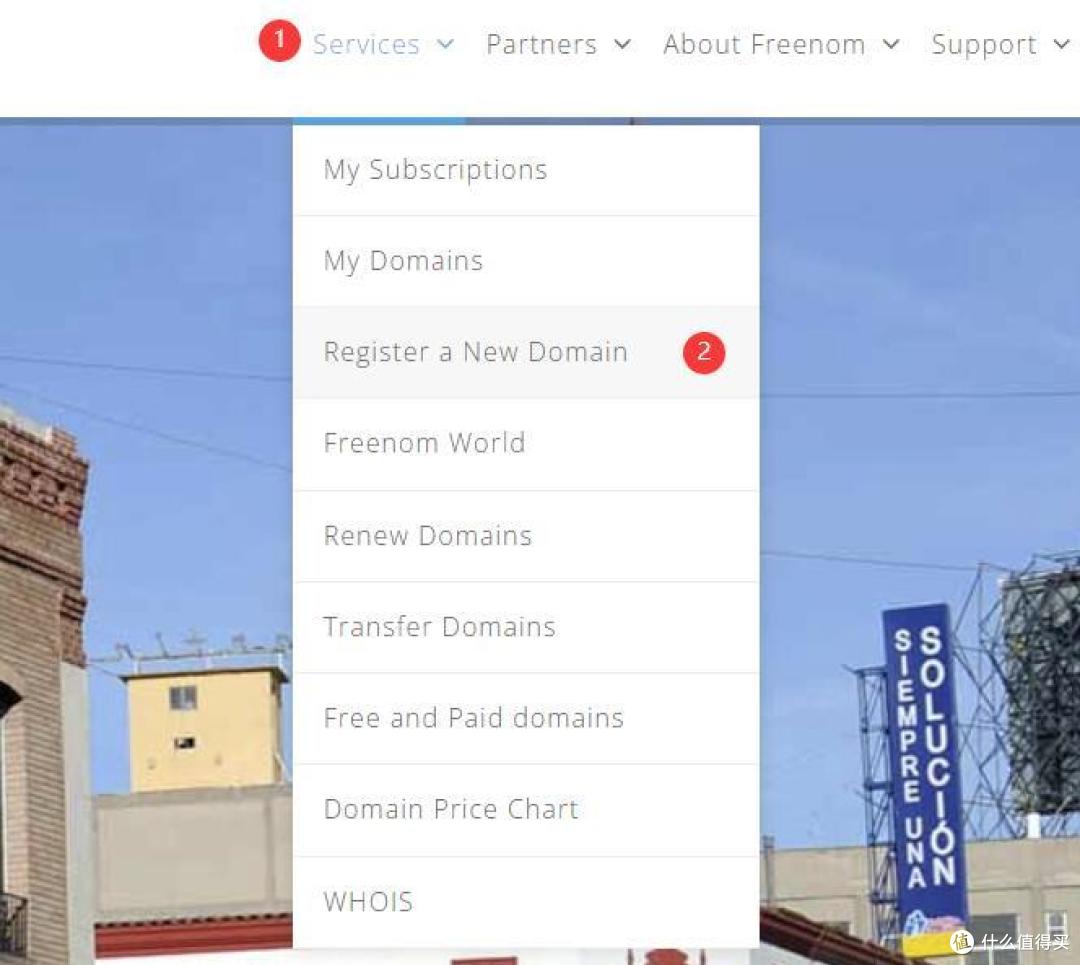 从零开始的NAS之黑群晖通过DDNS实现外网访问