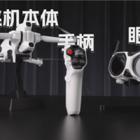 全球首款8K全景无人机影翎A1