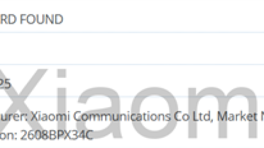 工程机已研发超7年！小米将推出MIX Trifold三折叠屏手机