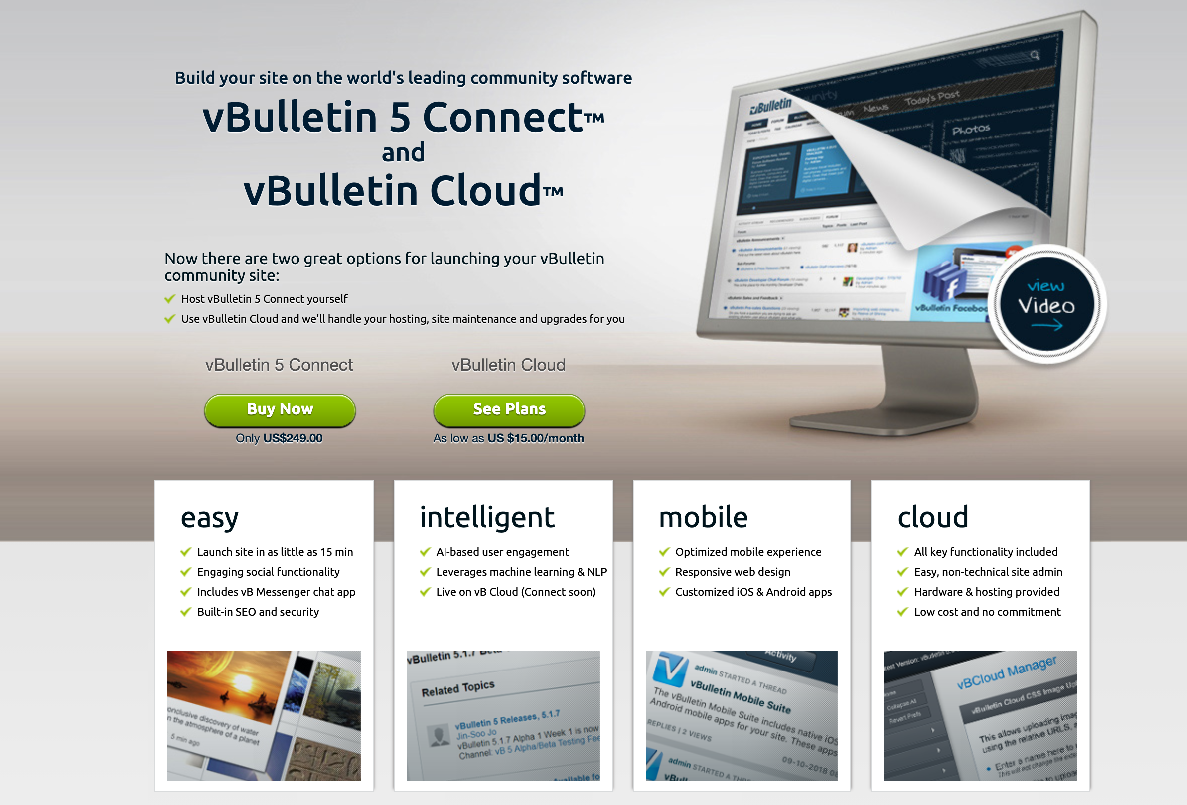 vbulletin 论坛软件