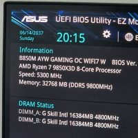 最佳游戏CPU换代在即！AMD锐龙7 9850X3D搭配华硕B850现身