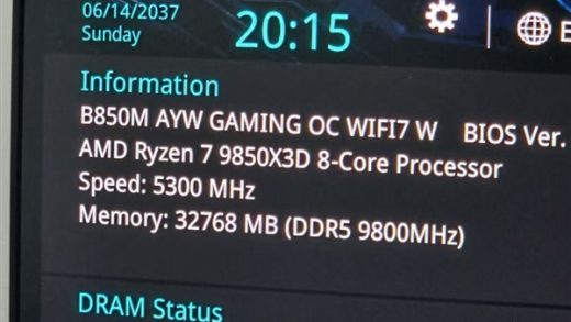 最佳游戏CPU换代在即！AMD锐龙7 9850X3D搭配华硕B850现身