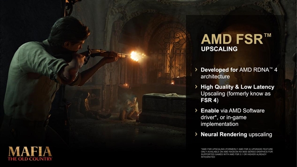 AMD FSR史上最大更新!Redstone正式发布:支持200+游戏