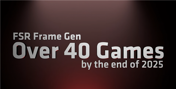 AMD FSR史上最大更新!Redstone正式发布:支持200+游戏