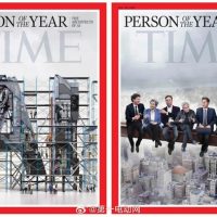 登上《时代》封面！马斯克、黄仁勋等被评为人工智能架构师