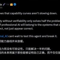 GPT-5.2发布即降智？背后华人被挖出，清北校友核心贡献