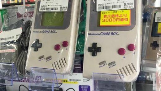 任天堂经典神机身价飙升！价格快赶上PS5了