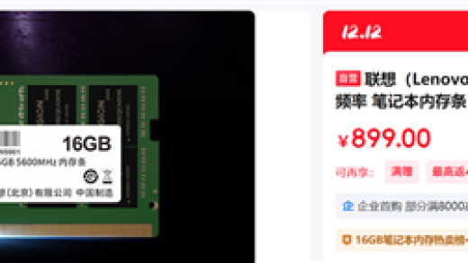 平价数码产品 要和我们说再见了吗