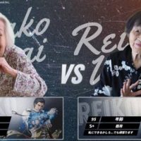 你奶奶还是你奶奶！92岁老太《铁拳8》电竞比赛夺冠