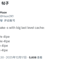 Intel 288MB大缓存、52核反击AMD！Nova Lake带来四款bLLC型号