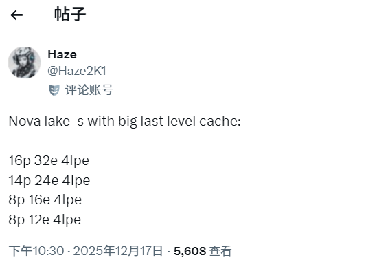 Intel 288MB大缓存、52核反击AMD!Nova Lake带来四款bLLC型号