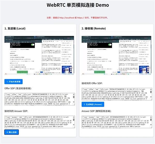 我愿将免费的Gemini3 Flash 称为谷歌的无解阳谋