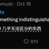 马斯克放话：xAI三年内击败竞争对手