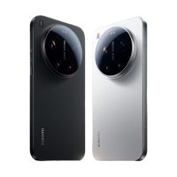 最强Ultra来了！小米17 Ultra外观有三大变化