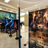 口碑两极分化！《阿凡达3》票房崩了：投资方跌停