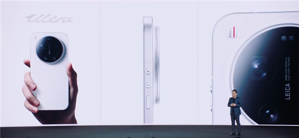 6999元起！小米17 Ultra发布：2026最强主摄+唯一徕卡2亿像素连续光变
