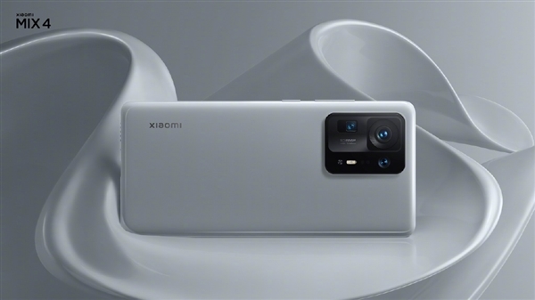 小米MIX 5来了!真全面屏回归:支持屏下3D人脸识别