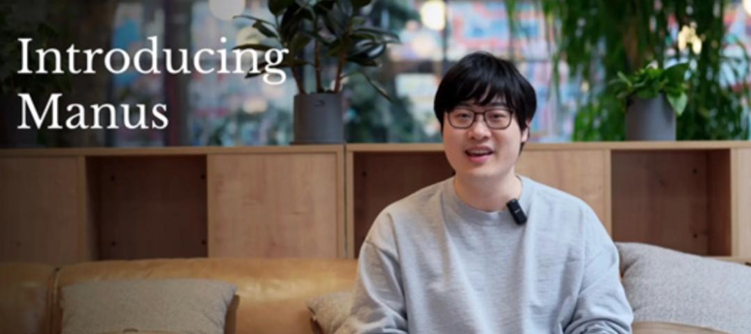 Manus卖给了Meta，年初火爆年底数十亿美元被收